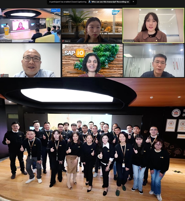 yp街机(中国)智能作为智能营销技术行业领导品牌入选SAP消费零售生态战略合作联盟(图2) 1-221103191601417.jpeg